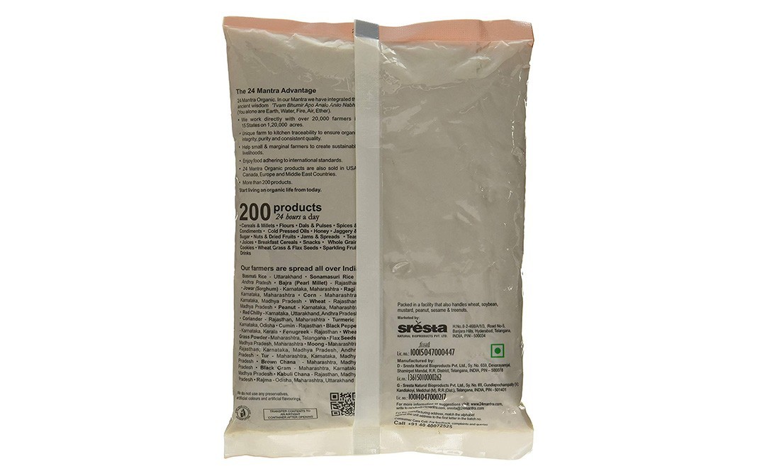 24 Mantra Organic Bura Sugar (Grade-Demerara)   Pack  500 grams